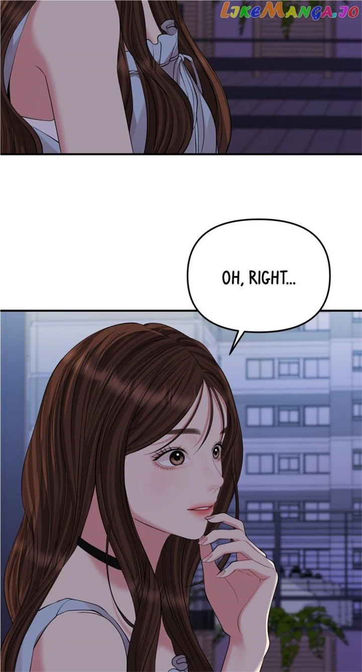 To You, Who Keep the Star chapter 147 page 3
