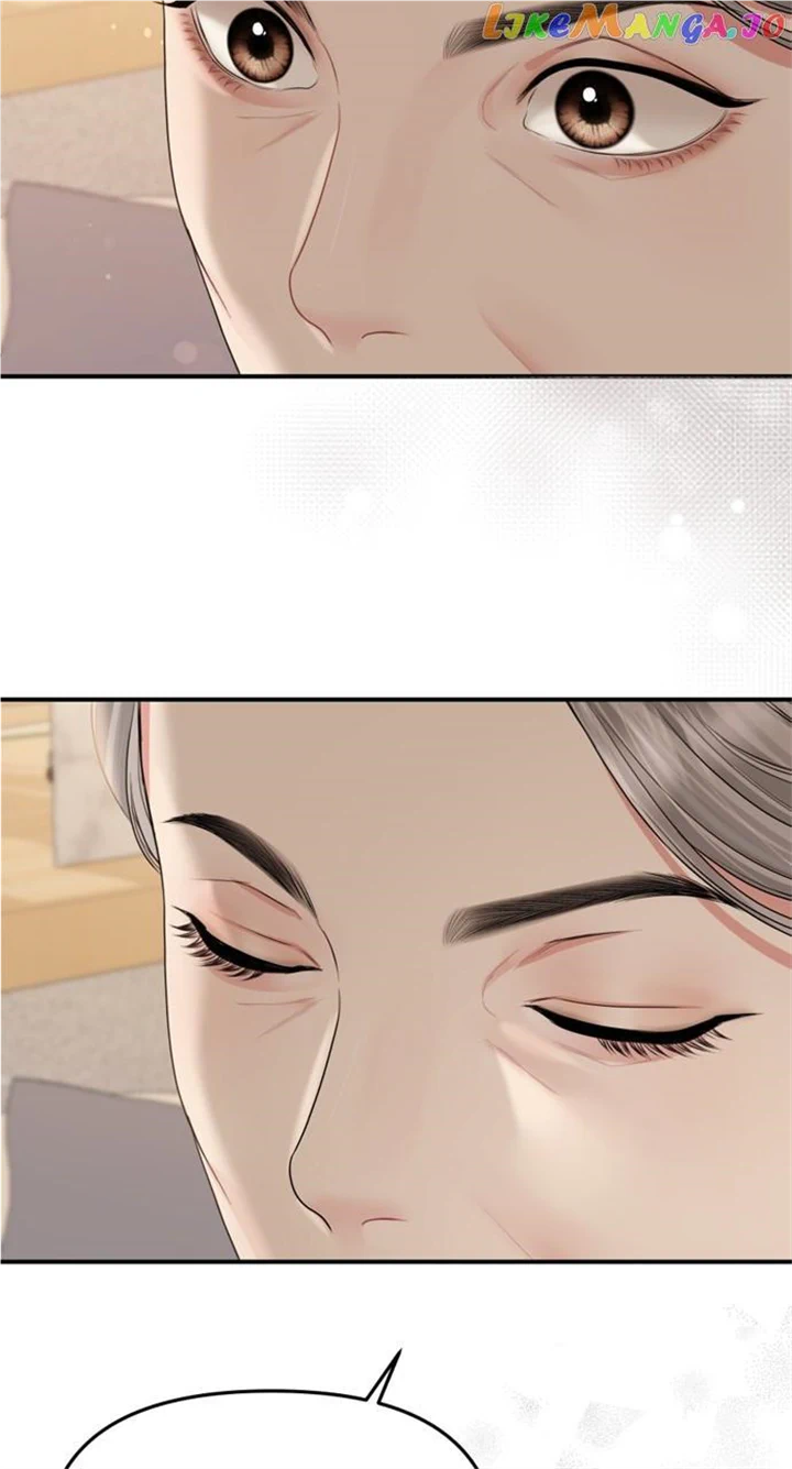 To You, Who Keep the Star chapter 147 page 17