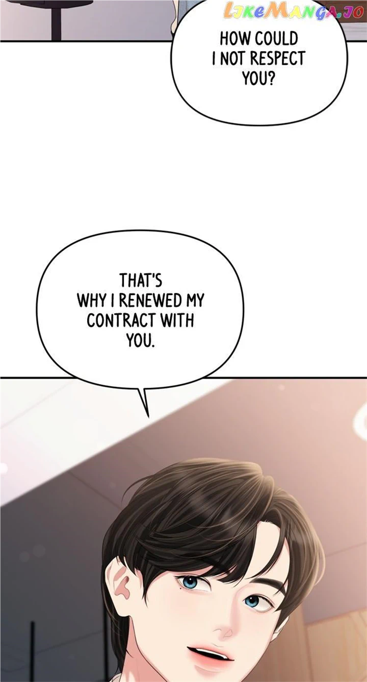 To You, Who Keep the Star chapter 147 page 50