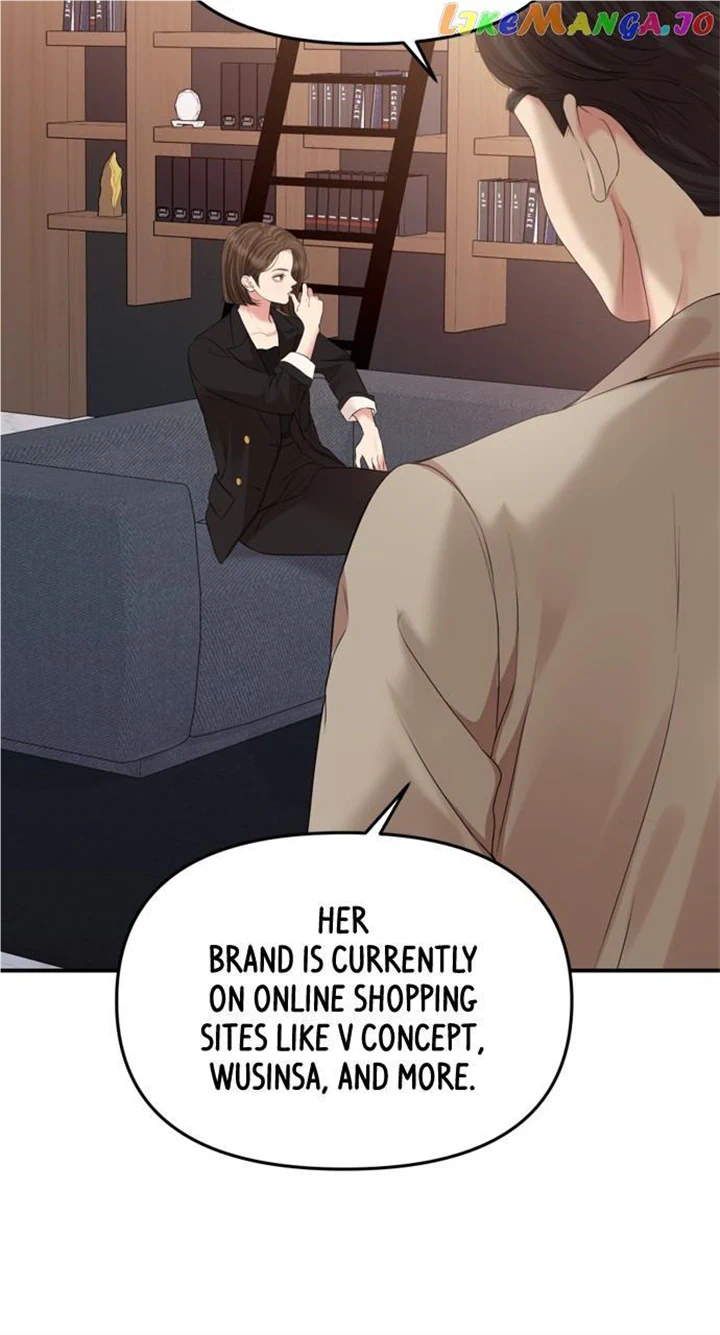 To You, Who Keep the Star chapter 147 page 62