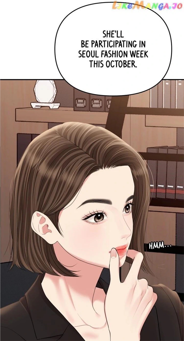 To You, Who Keep the Star chapter 147 page 63