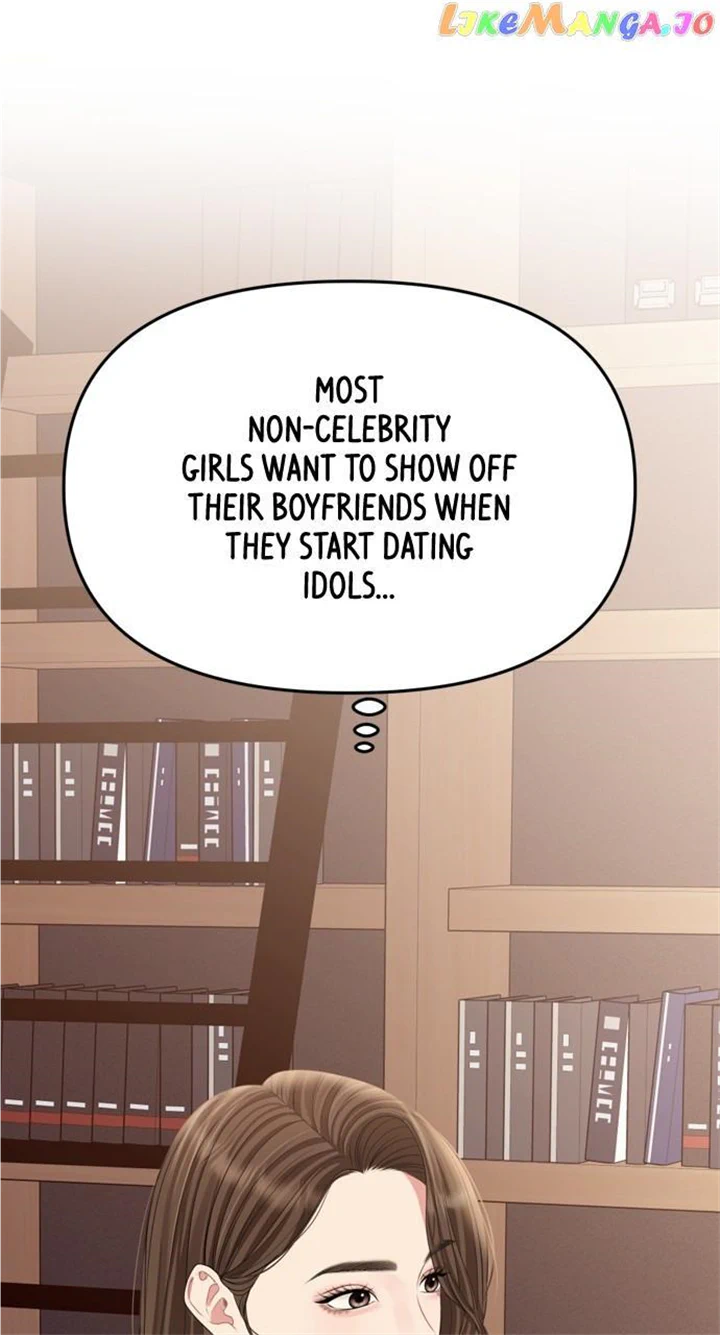 To You, Who Keep the Star chapter 147 page 72
