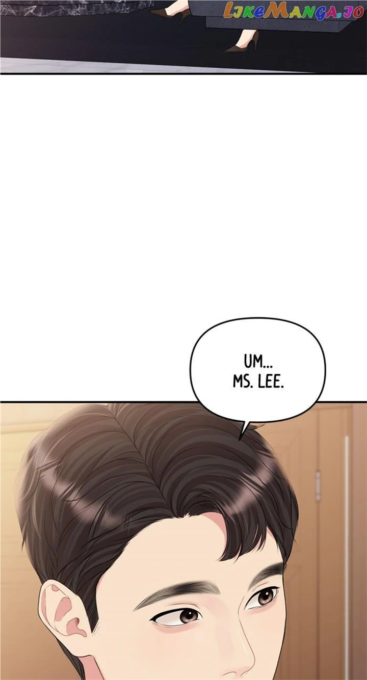 To You, Who Keep the Star chapter 147 page 75