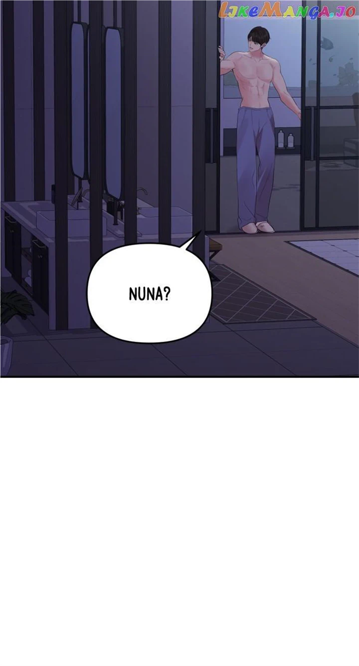 To You, Who Keep the Star chapter 147 page 92