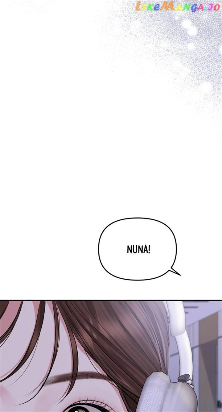 To You, Who Keep the Star chapter 147 page 100