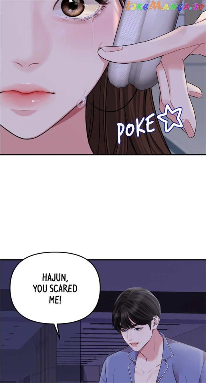 To You, Who Keep the Star chapter 147 page 101