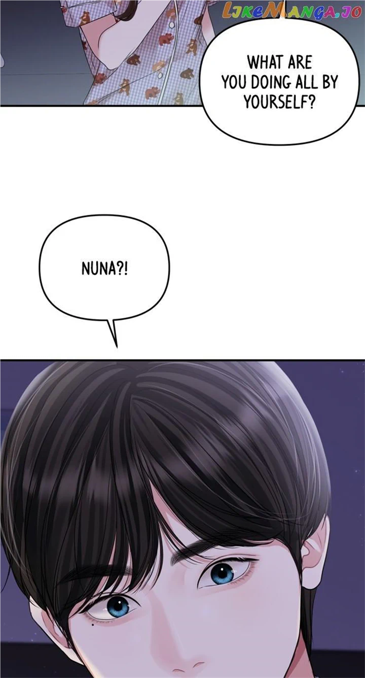 To You, Who Keep the Star chapter 148 page 3