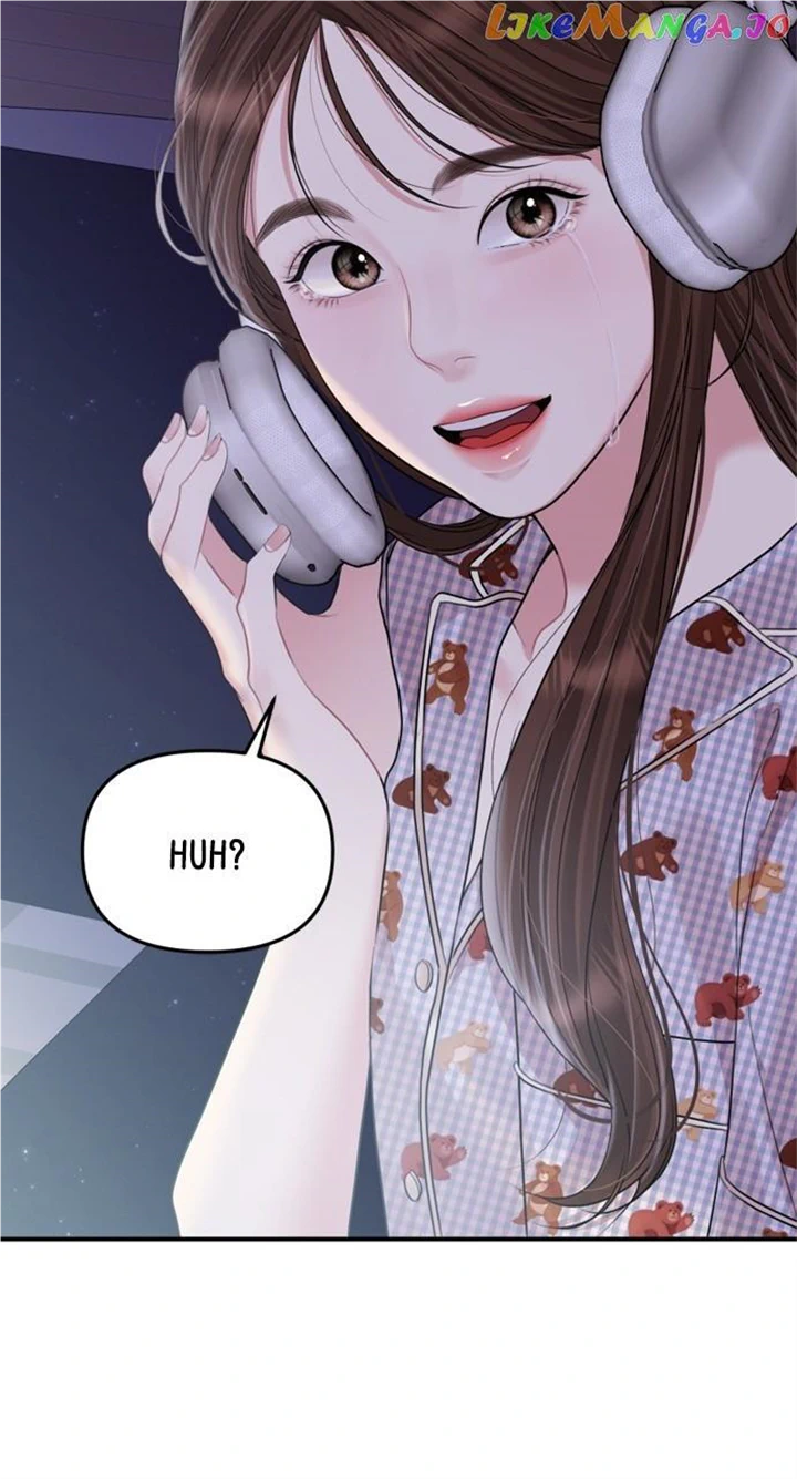 To You, Who Keep the Star chapter 148 page 5