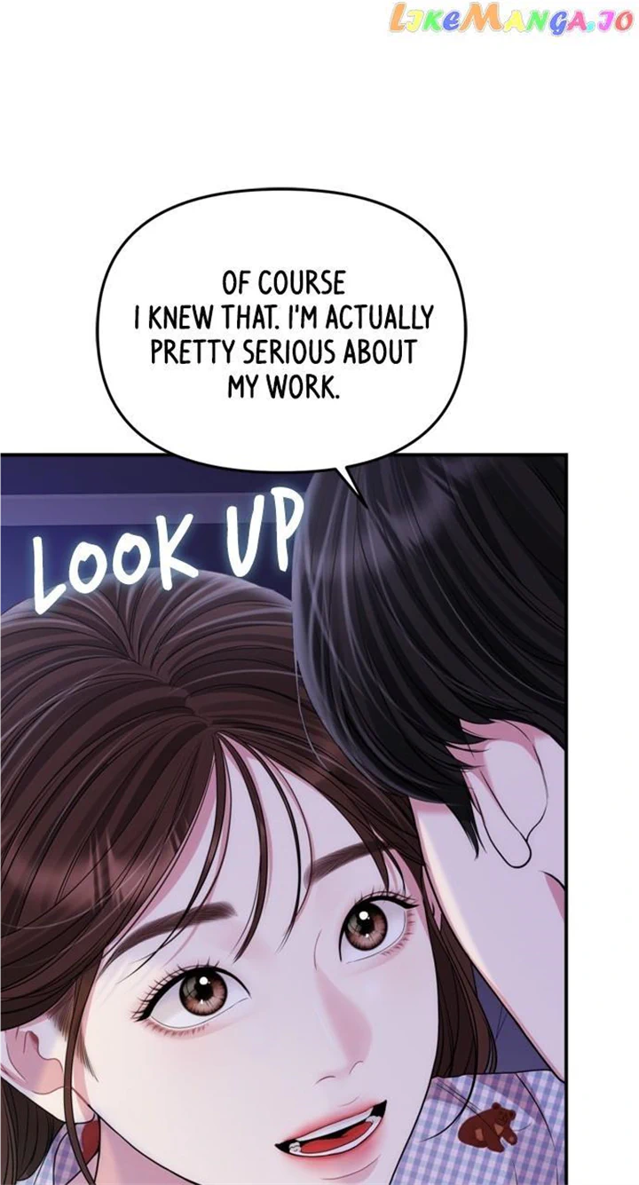 To You, Who Keep the Star chapter 148 page 25