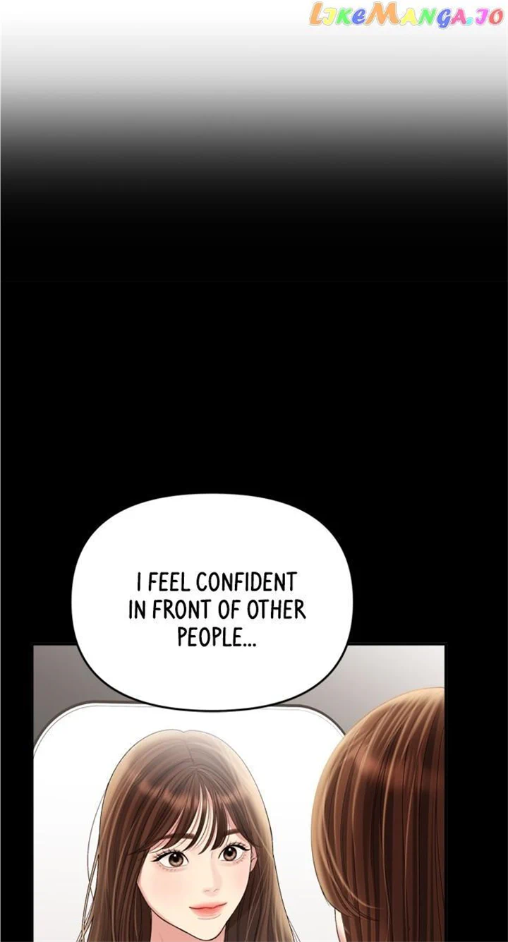 To You, Who Keep the Star chapter 148 page 44