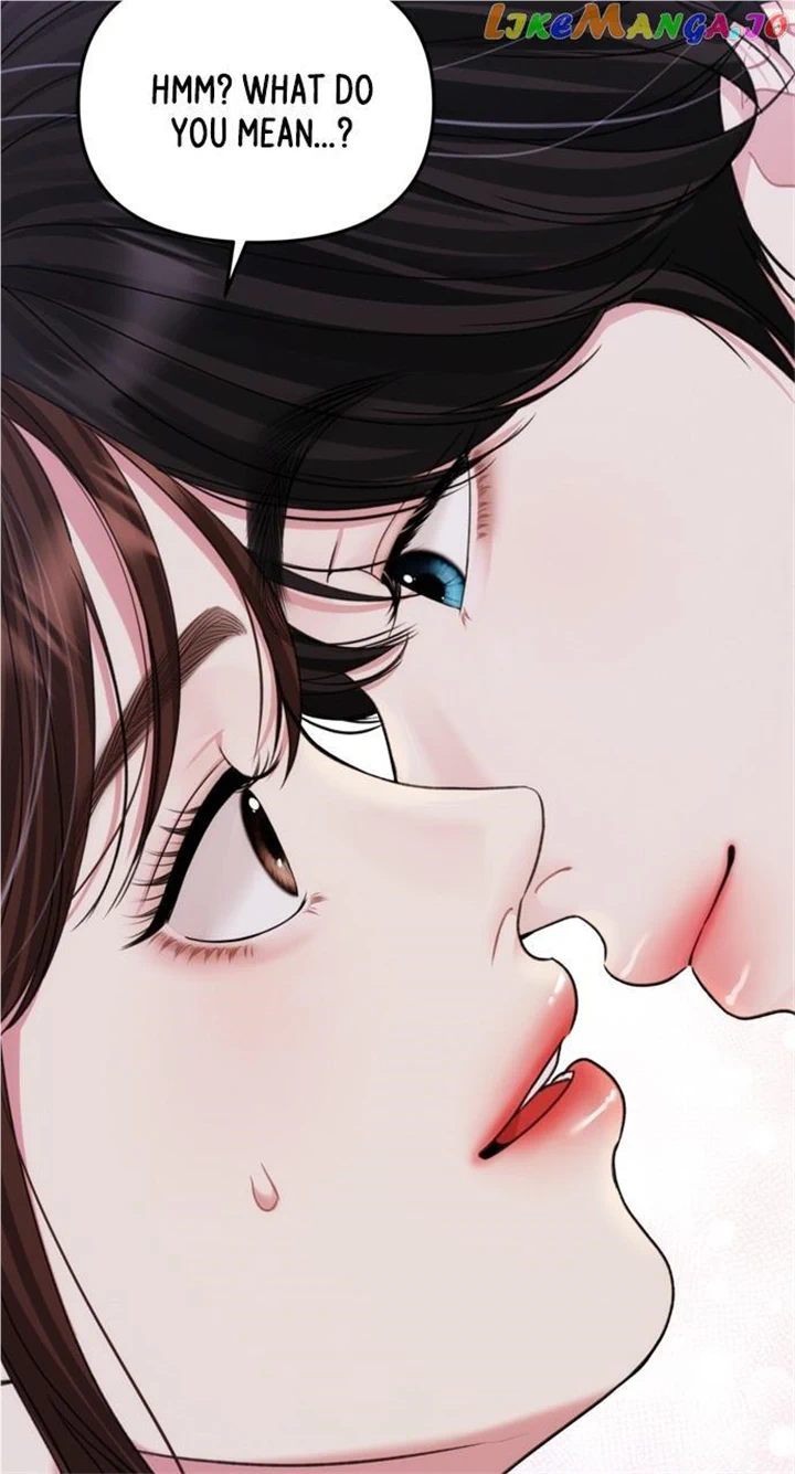 To You, Who Keep the Star chapter 148 page 62