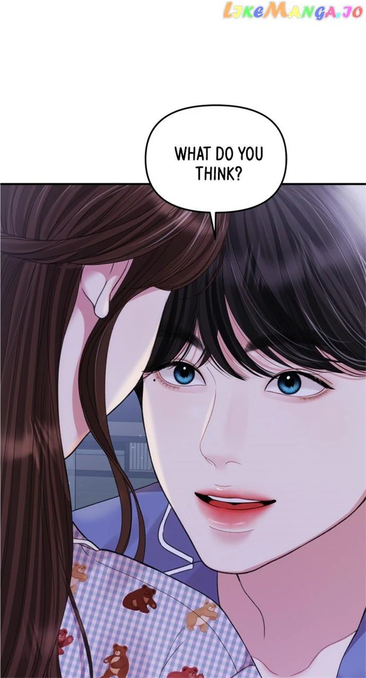To You, Who Keep the Star chapter 148 page 66