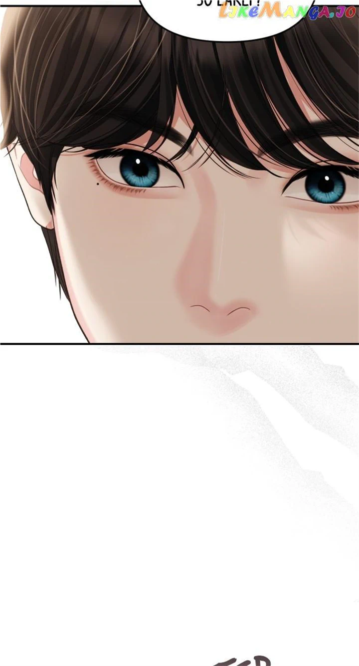 To You, Who Keep the Star chapter 148 page 83