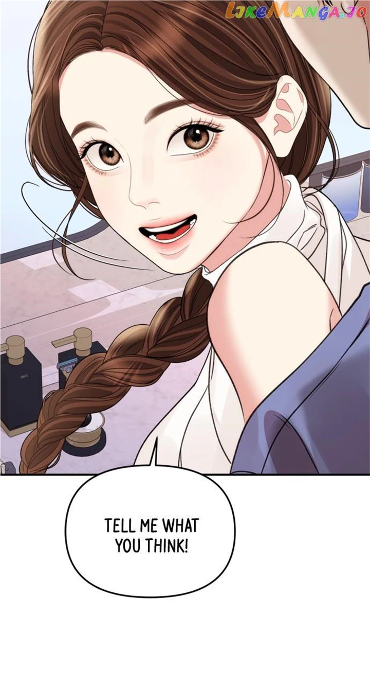 To You, Who Keep the Star chapter 148 page 88