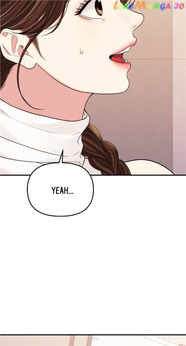 To You, Who Keep the Star chapter 148 page 91