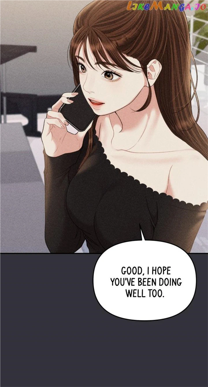 To You, Who Keep the Star chapter 148 page 100