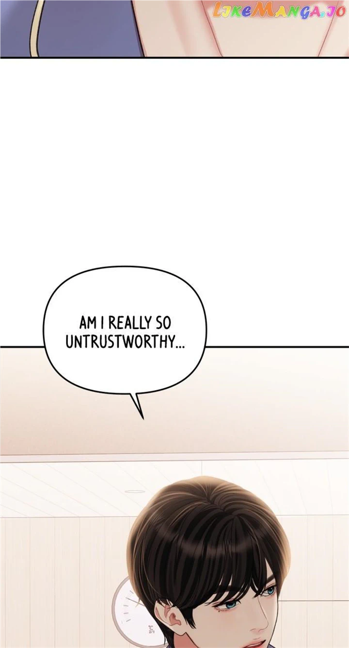 To You, Who Keep the Star chapter 148 page 110