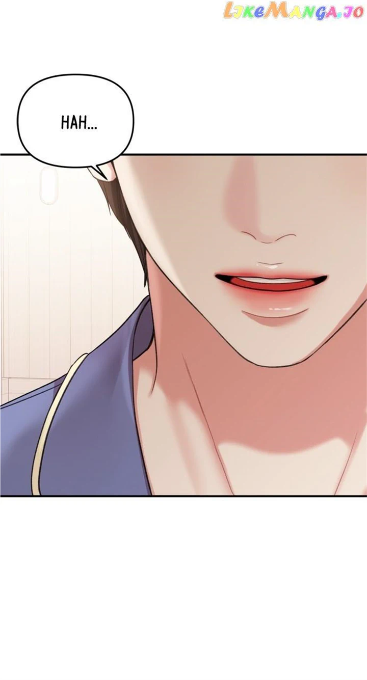 To You, Who Keep the Star chapter 149 page 1