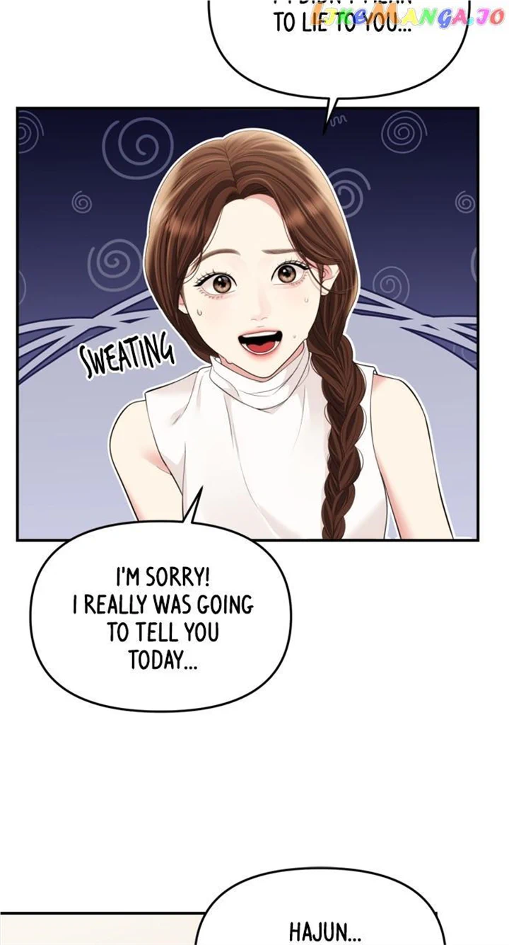 To You, Who Keep the Star chapter 149 page 15