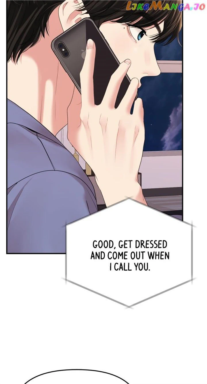 To You, Who Keep the Star chapter 149 page 31