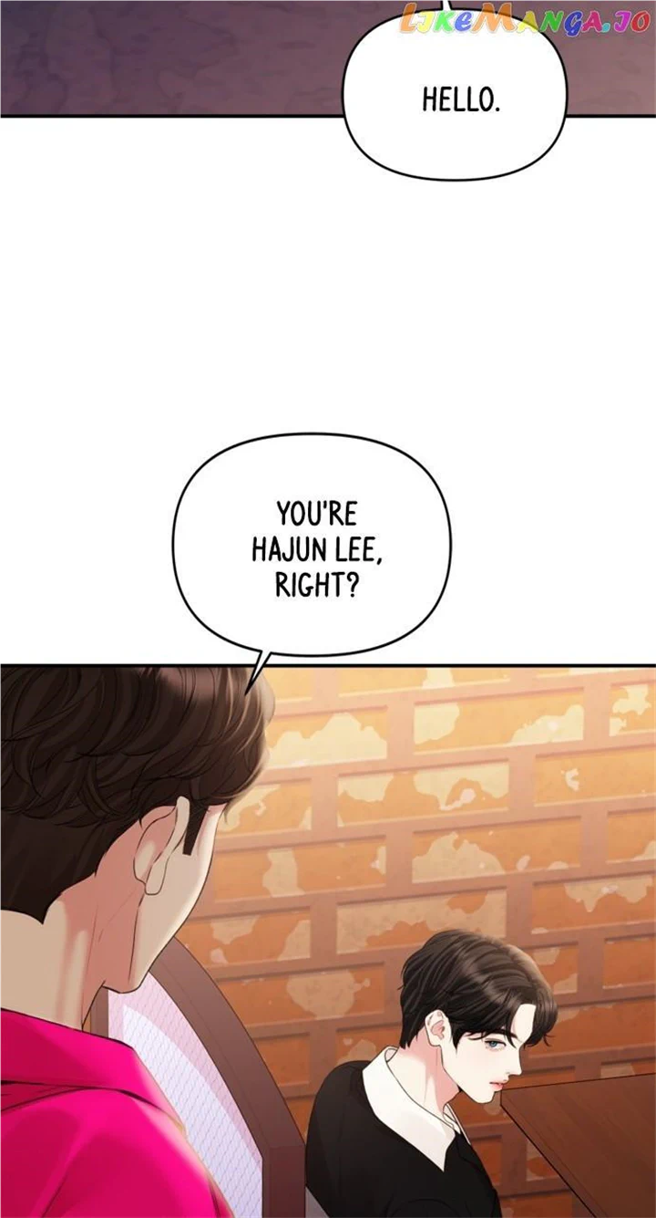 To You, Who Keep the Star chapter 149 page 44