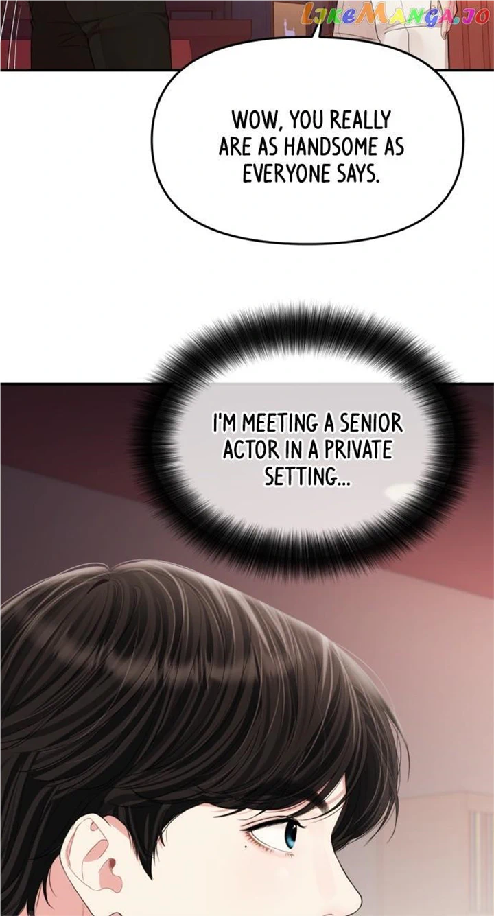 To You, Who Keep the Star chapter 149 page 48