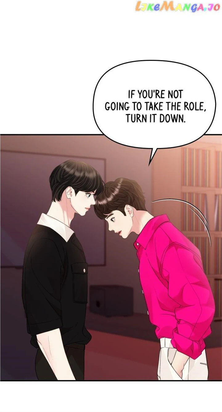 To You, Who Keep the Star chapter 149 page 57