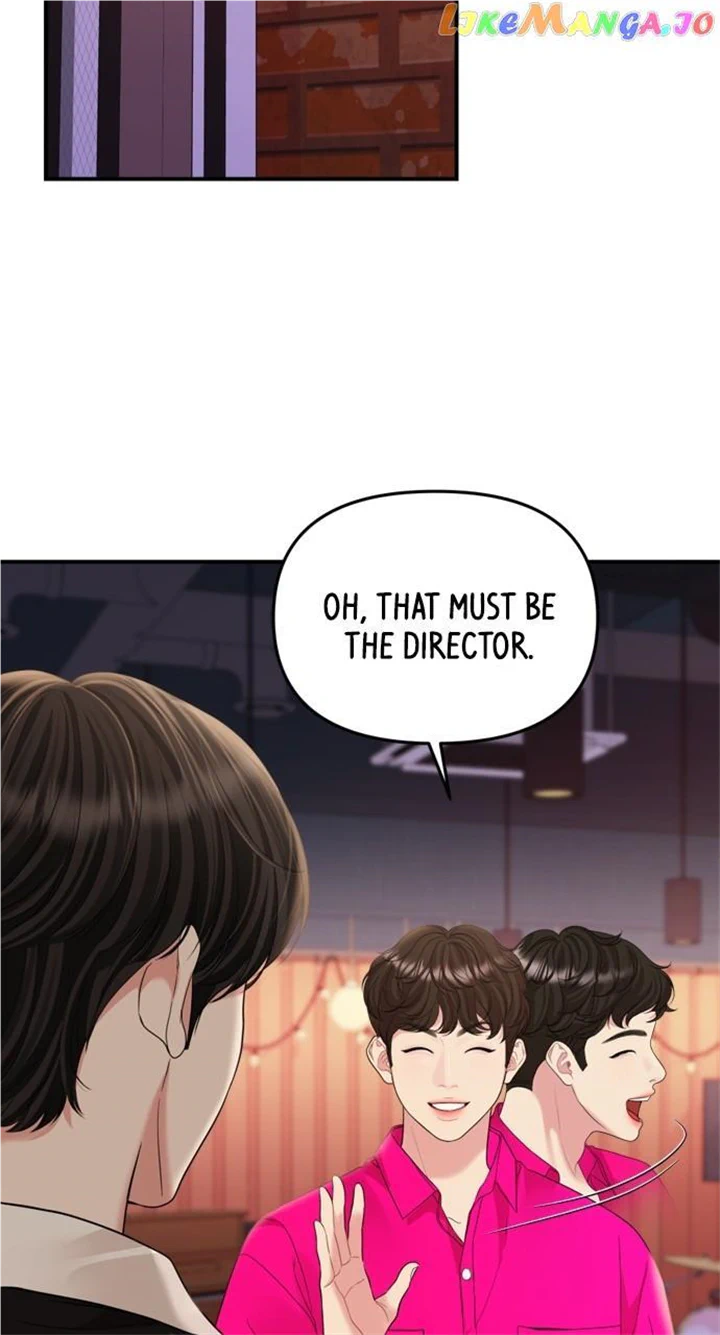 To You, Who Keep the Star chapter 149 page 63