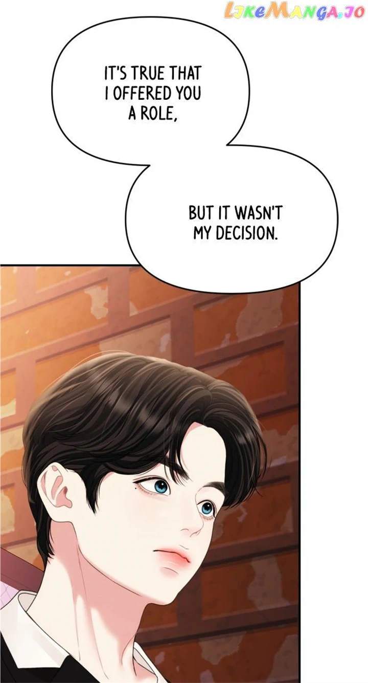 To You, Who Keep the Star chapter 149 page 74