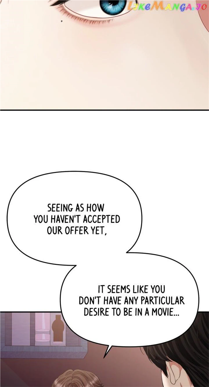 To You, Who Keep the Star chapter 149 page 76