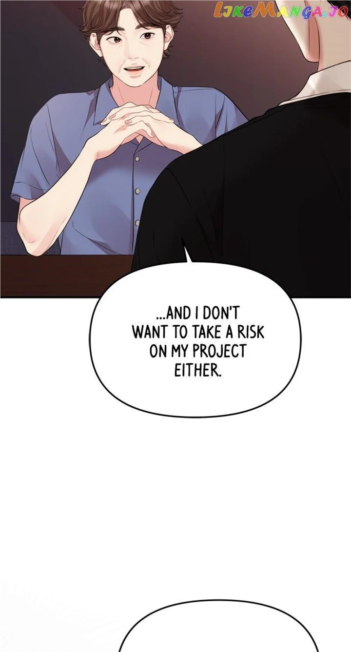 To You, Who Keep the Star chapter 149 page 77