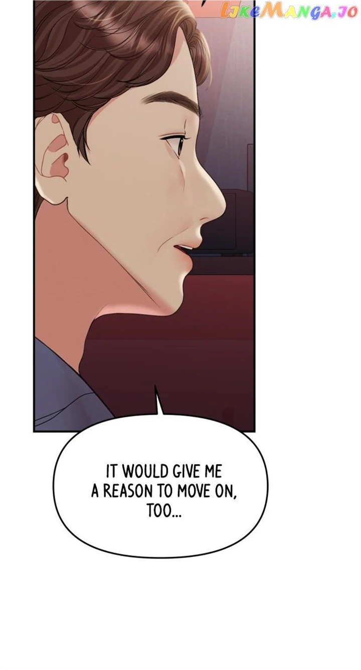 To You, Who Keep the Star chapter 149 page 80