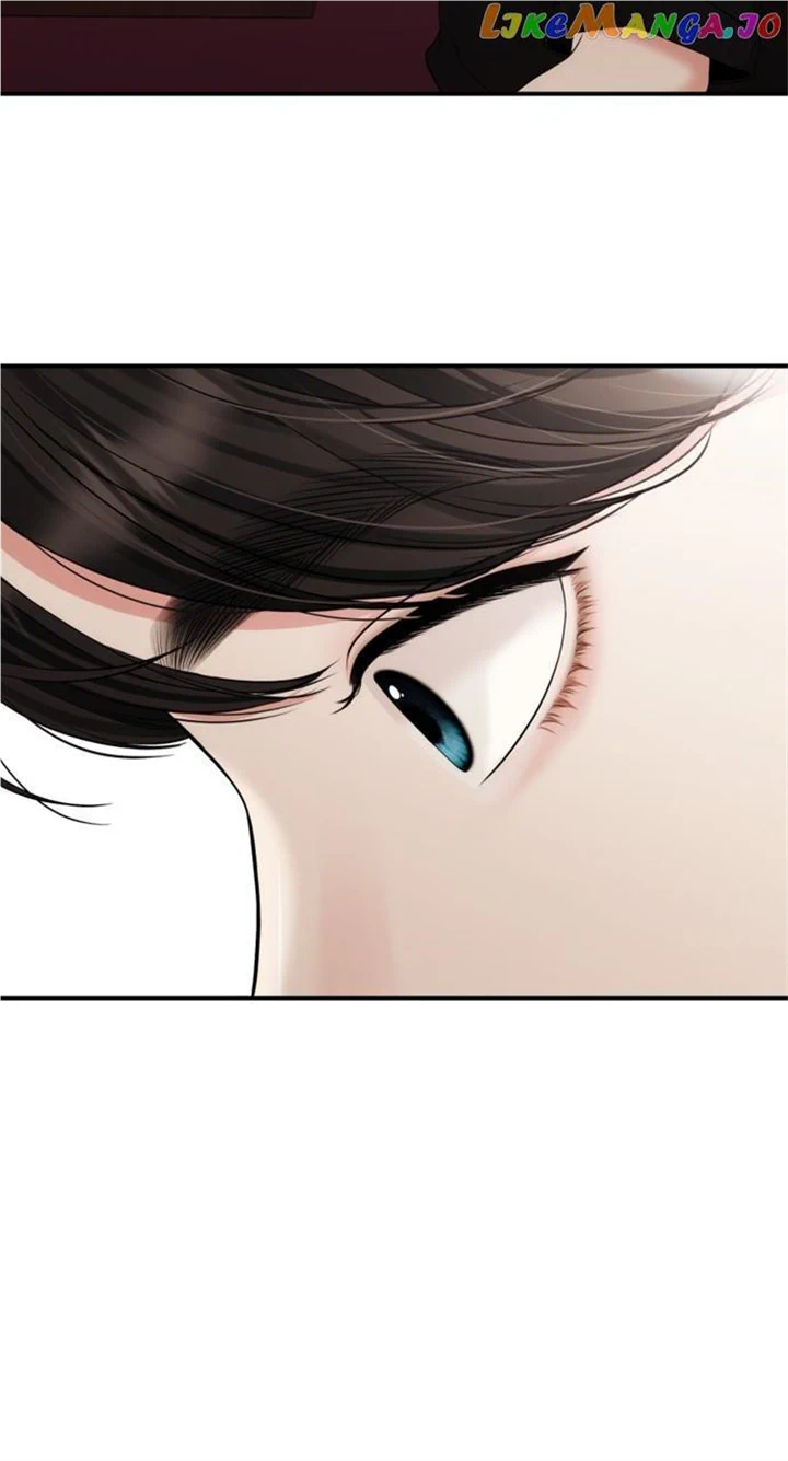 To You, Who Keep the Star chapter 149 page 84