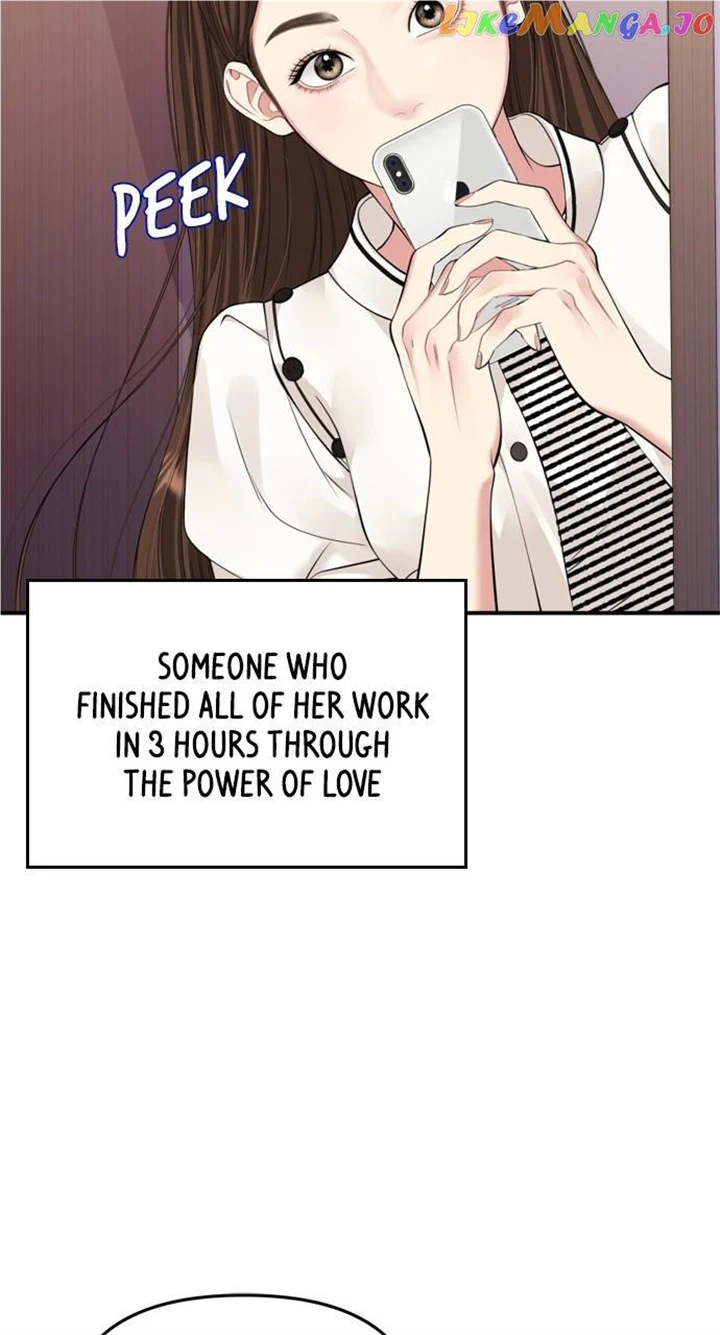 To You, Who Keep the Star chapter 149 page 97