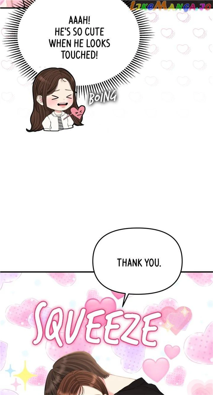 To You, Who Keep the Star chapter 149 page 105