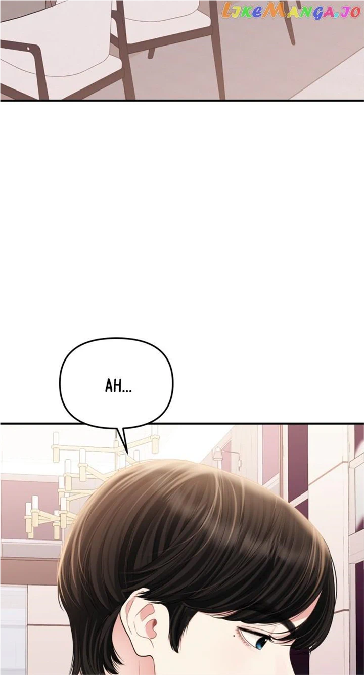 To You, Who Keep the Star chapter 149 page 109
