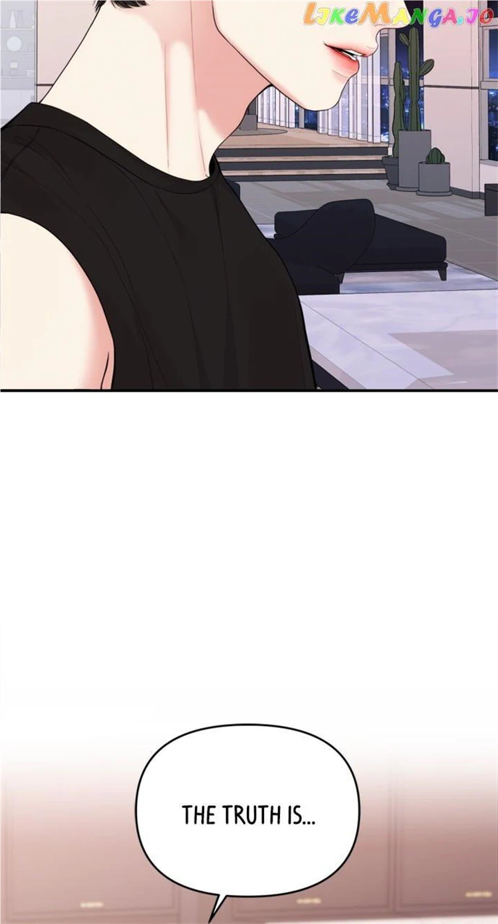 To You, Who Keep the Star chapter 149 page 110