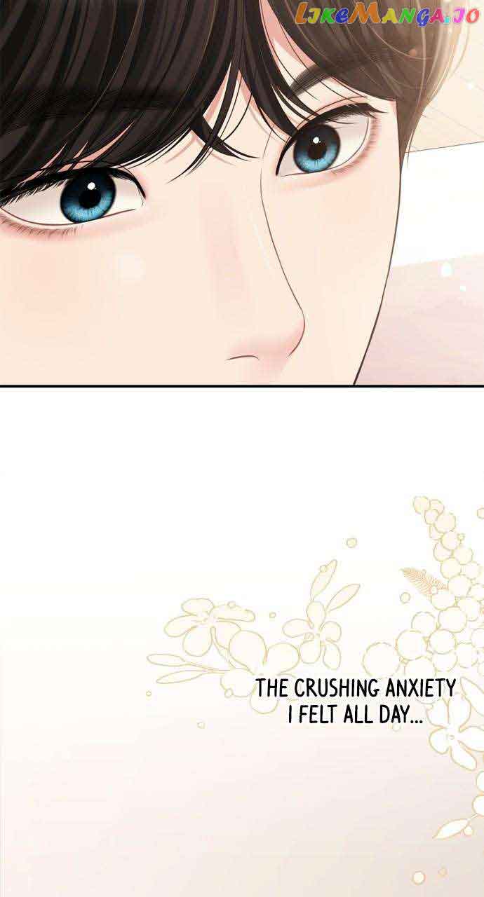 To You, Who Keep the Star chapter 150 page 72