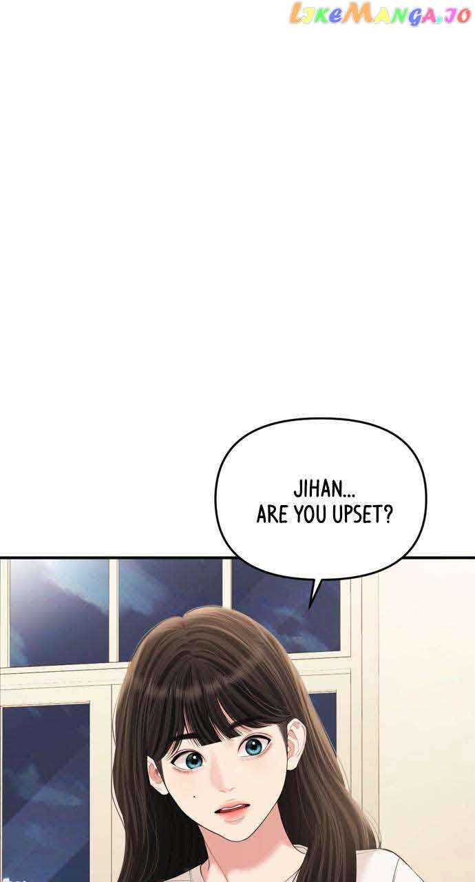 To You, Who Keep the Star chapter 150 page 80