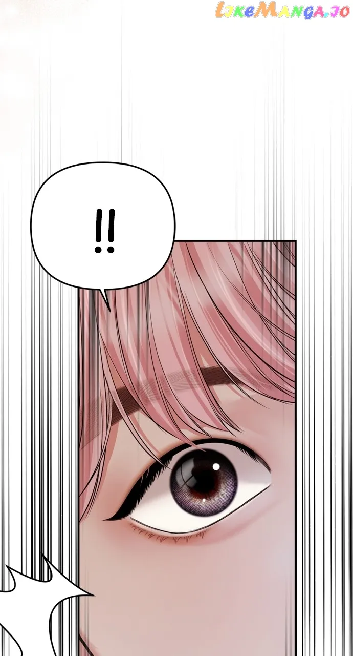 To You, Who Keep the Star chapter 151 page 12