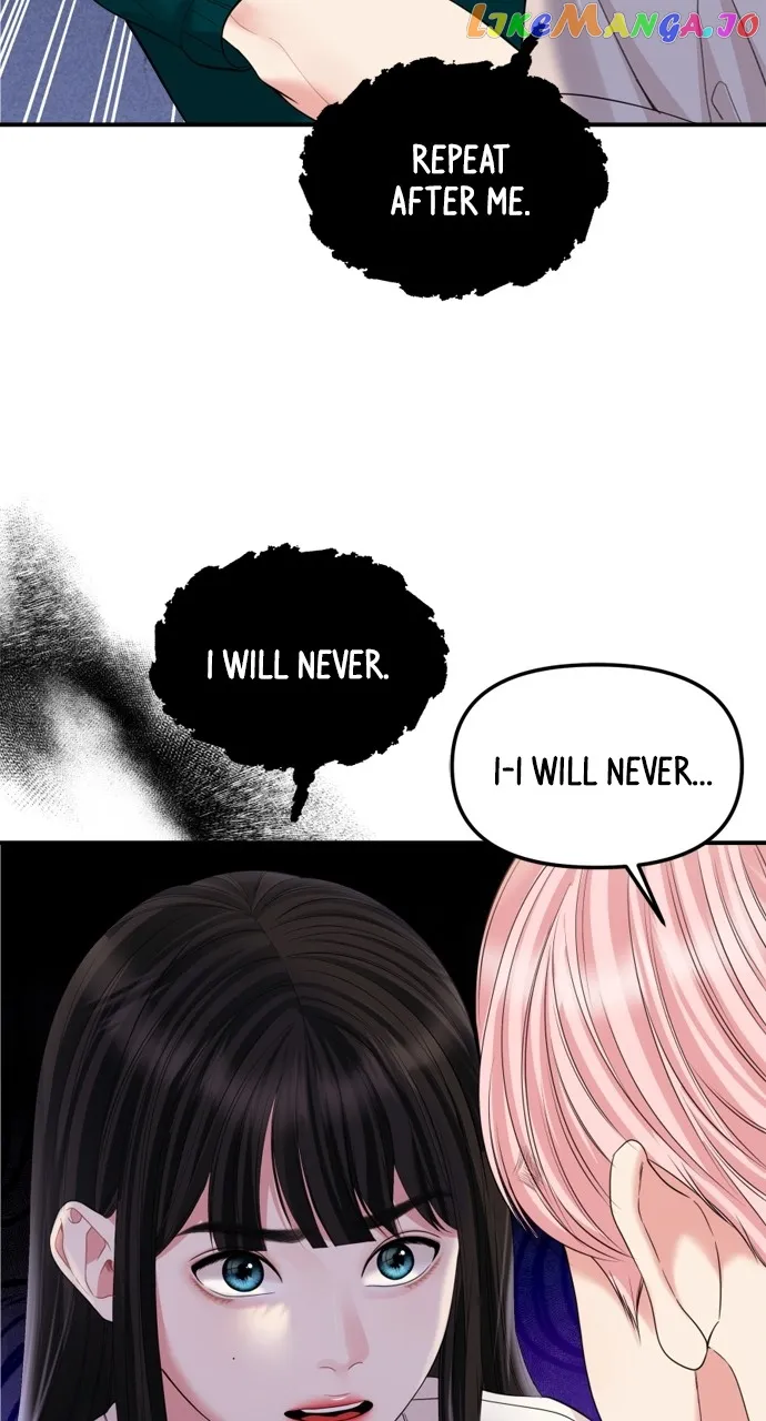 To You, Who Keep the Star chapter 151 page 17