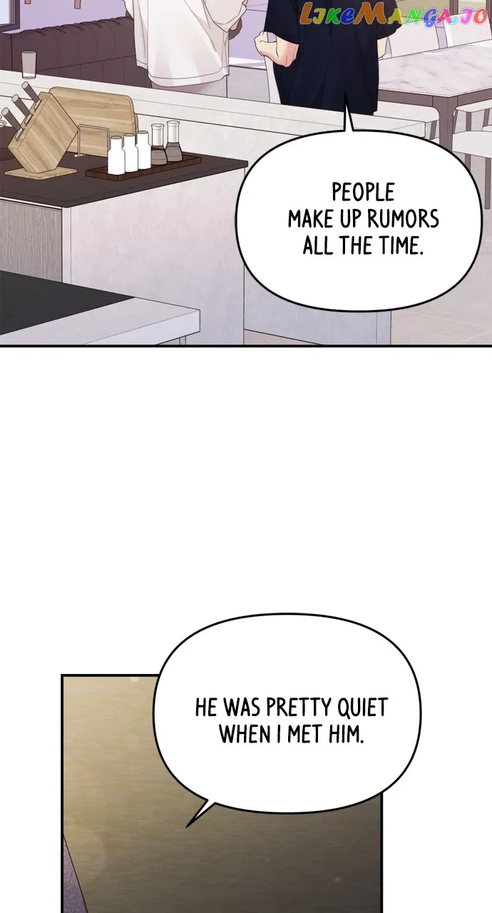 To You, Who Keep the Star chapter 151 page 43