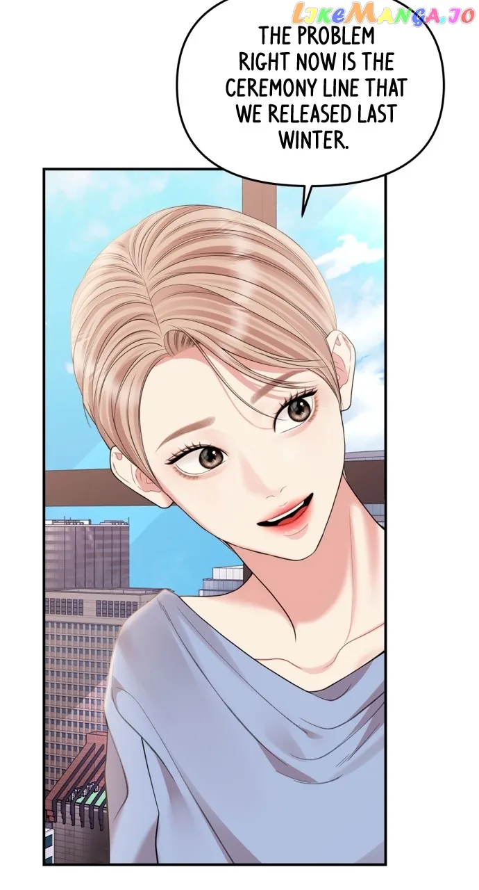 To You, Who Keep the Star chapter 151 page 63