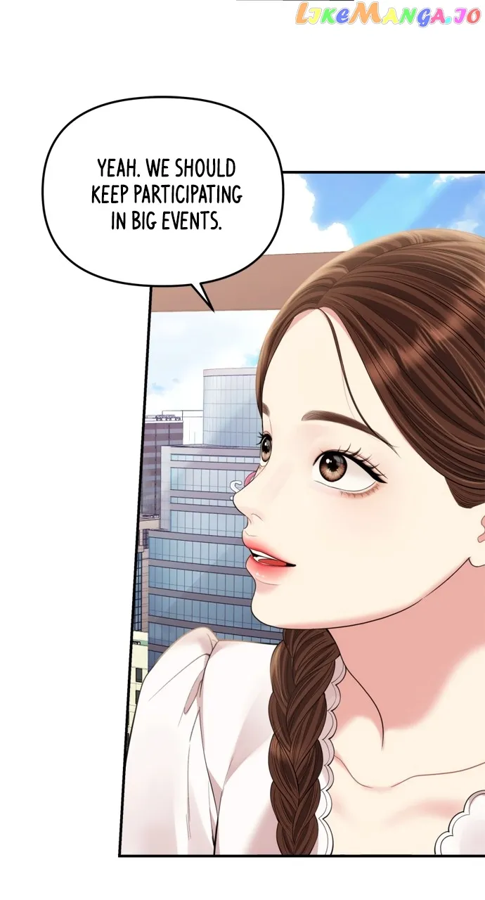 To You, Who Keep the Star chapter 151 page 68