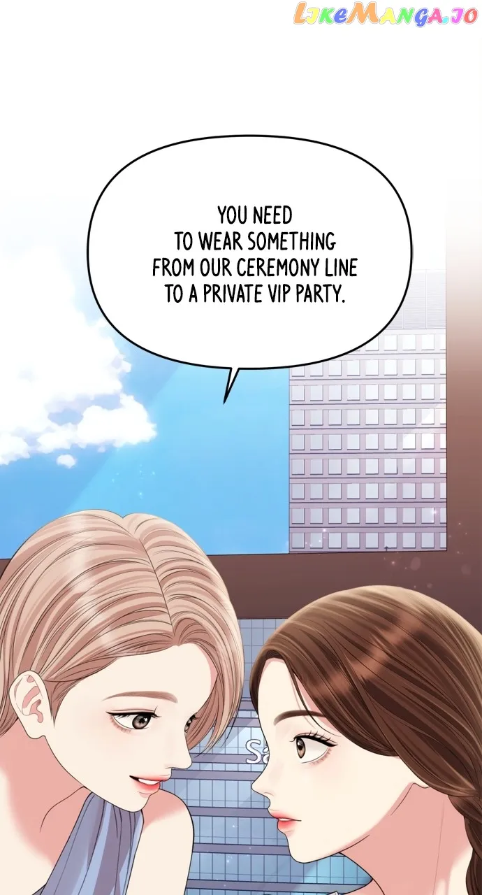 To You, Who Keep the Star chapter 151 page 70