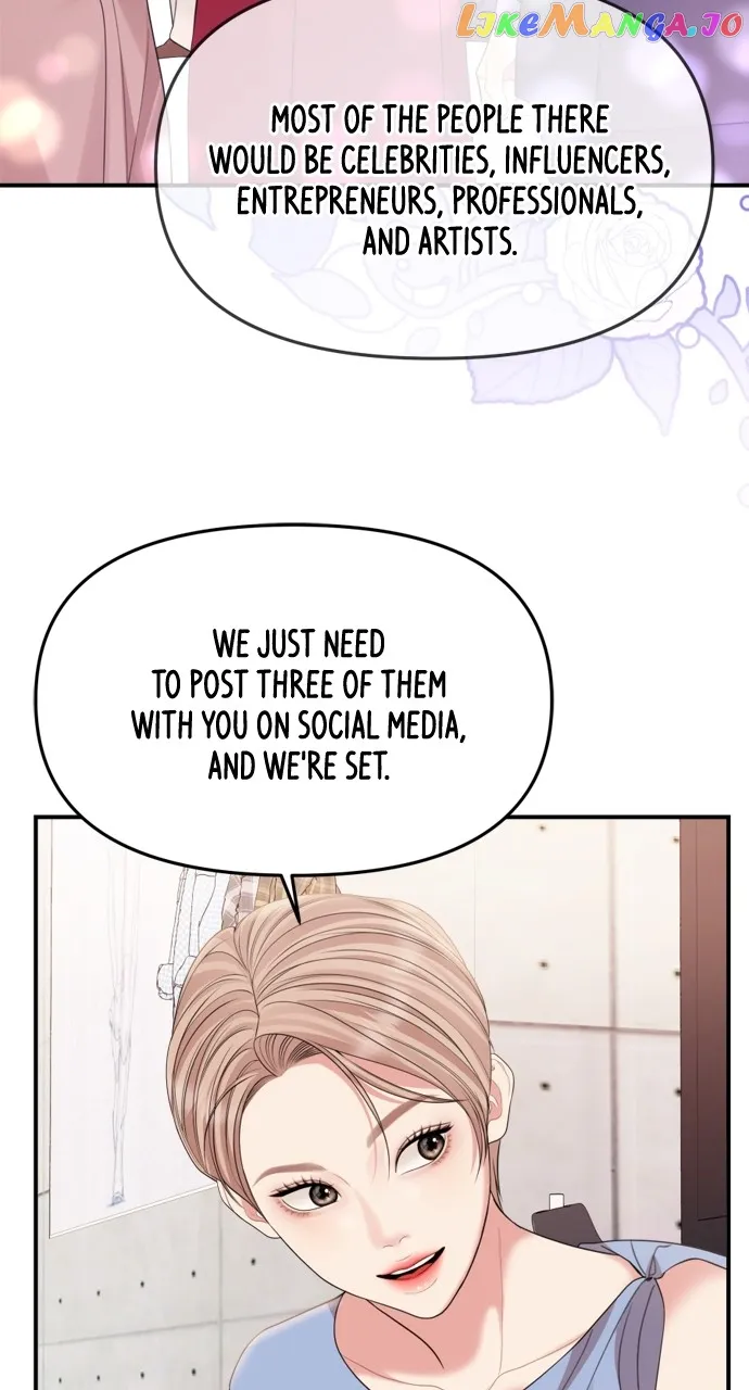 To You, Who Keep the Star chapter 151 page 73