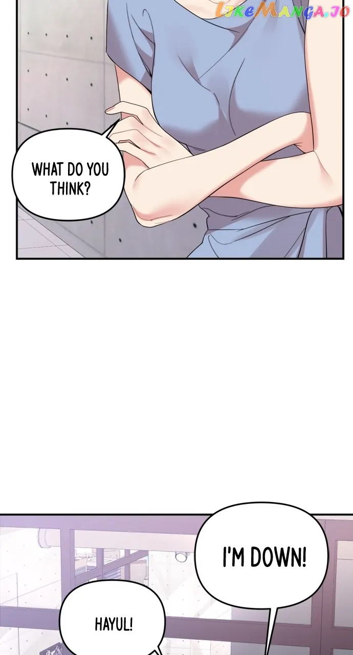 To You, Who Keep the Star chapter 151 page 74