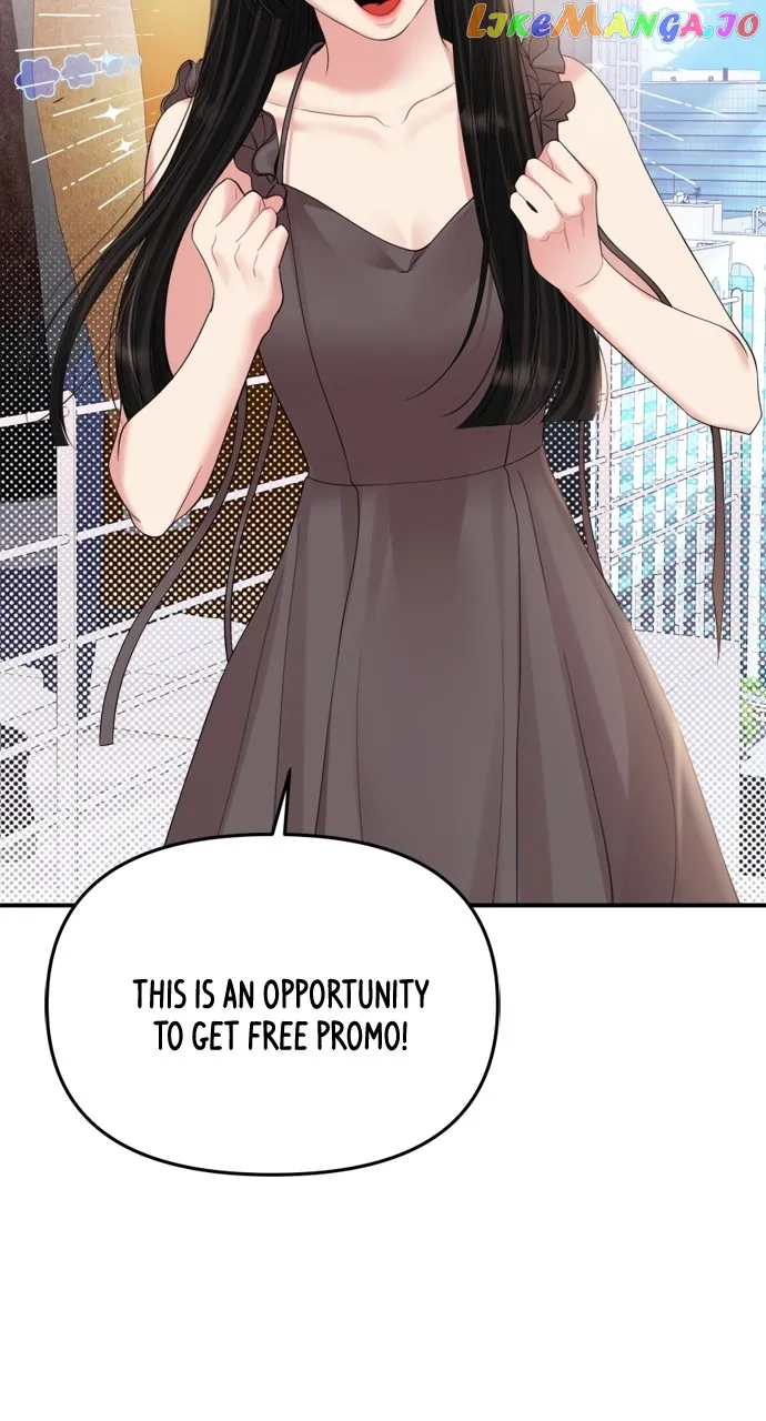 To You, Who Keep the Star chapter 151 page 76