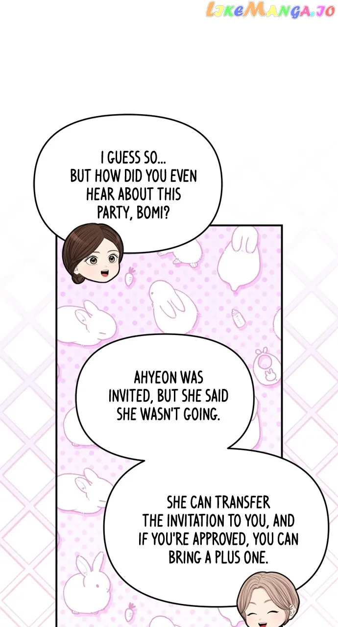 To You, Who Keep the Star chapter 151 page 77
