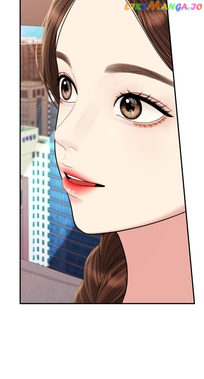 To You, Who Keep the Star chapter 151 page 80